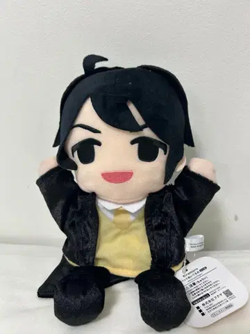 kiramune gigo 한정판 핸드 퍼펫 봉제 인형 나미카와 다이스케