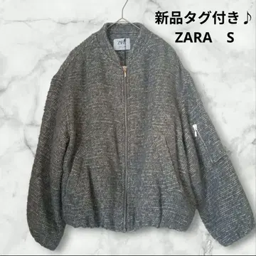 택 포함 새상품 ZARA 그레이 트위드풍 봄버 자켓 S