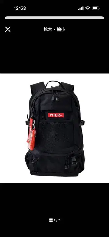 MILKFED. 디즈니 콜라보 백팩 미니