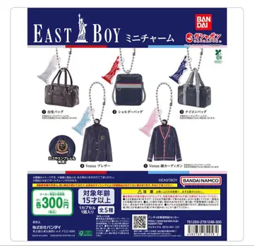 EASTBOY 미니 참 9개