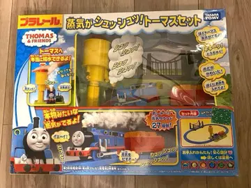 프라레일 토마스 & 프렌즈 증기기관차 세트