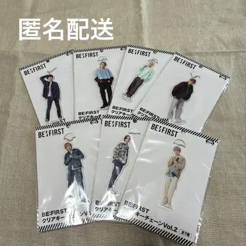 BE:FIRST 클리어 키체인 전 7종