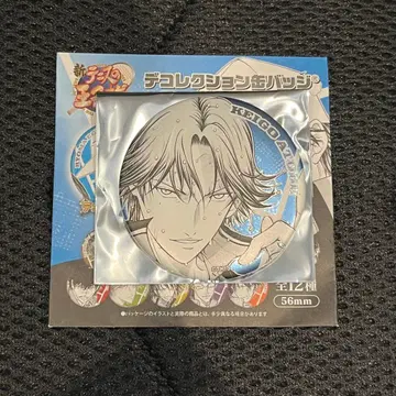 점페스 신 테니스의 왕자님 데 컬렉션 캔뱃지 아토베 케이고