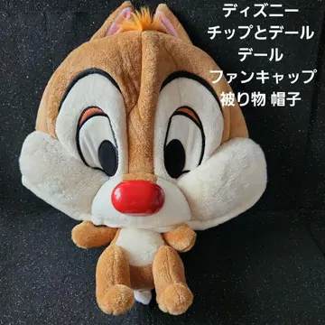 디즈니 칩과 데일 데일 팬캡 모자