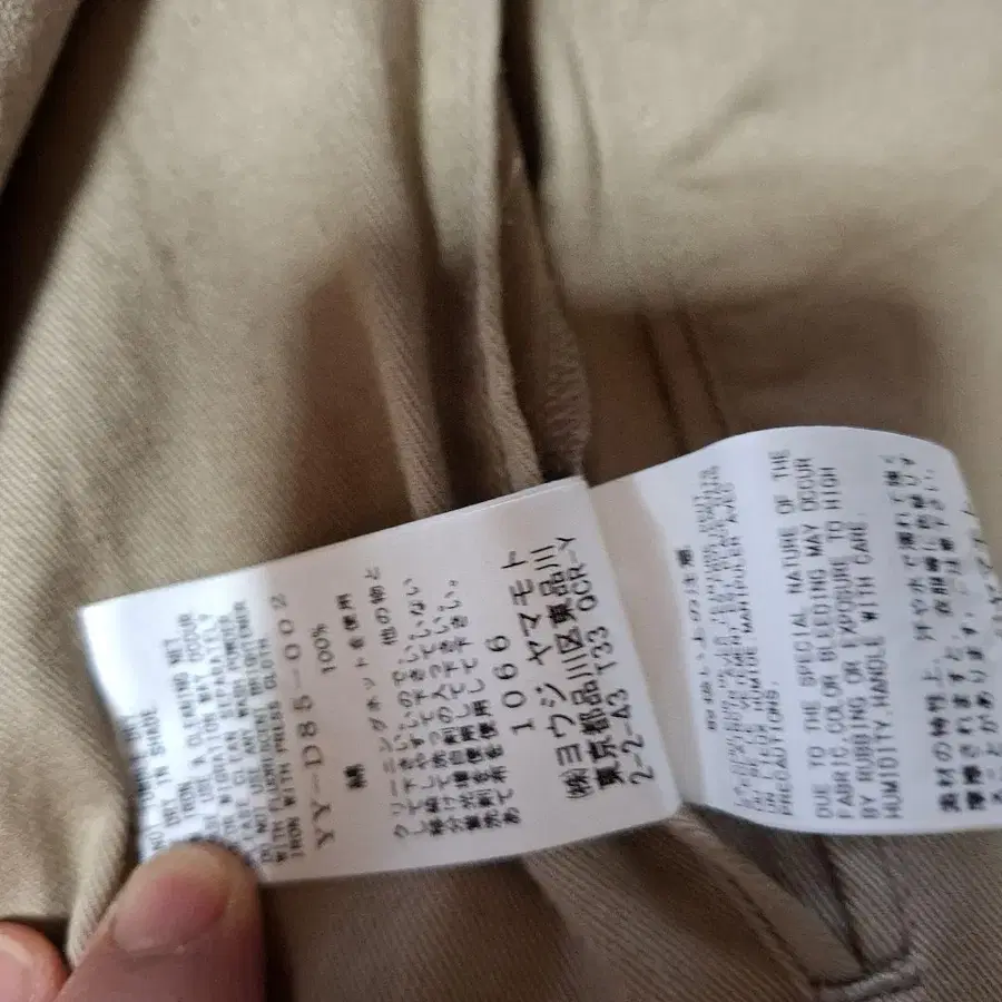 10번째 상품 이미지