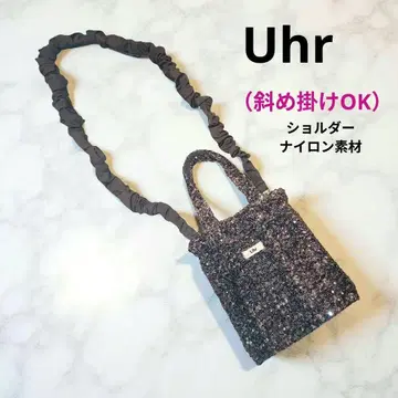 Uhr 스팽글 숄더백 사선 가능 실버 그레이