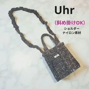 Uhr 스팽글 숄더백 사선 가능 실버 그레이