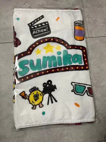 sumika popcorn 타월