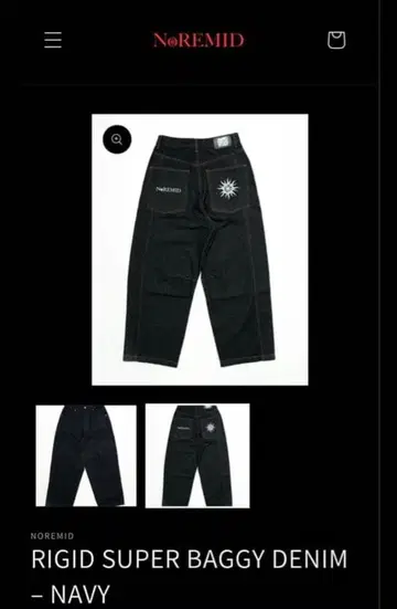 NoREMID RIGID SUPER BAGGY DENIM - NAVY