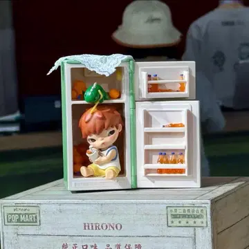 HIRONO 오렌지 소다 PTS 한정판