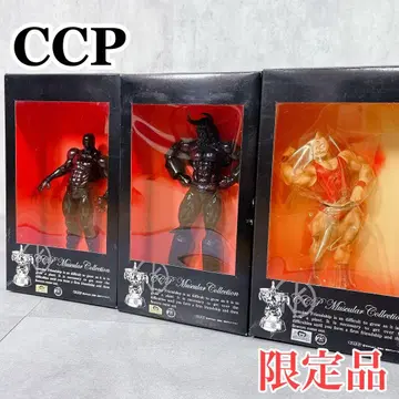 W767 초레어 CCP 매스큘러 컬렉션 29주년 근육맨 세트