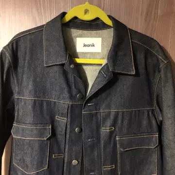 Jeanik beams f INDIGO 데님 자켓