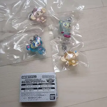 [ 나루미야 표식 액세서리 ] 캡슐 토이 4개 세트