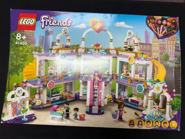 LEGO Friends 41450 친구의 집