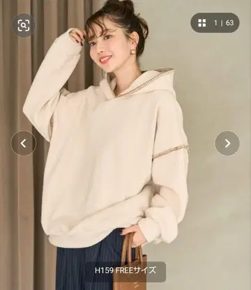 [새상품급] FREAK'S STORE 담요 스티치 플리스 후드티