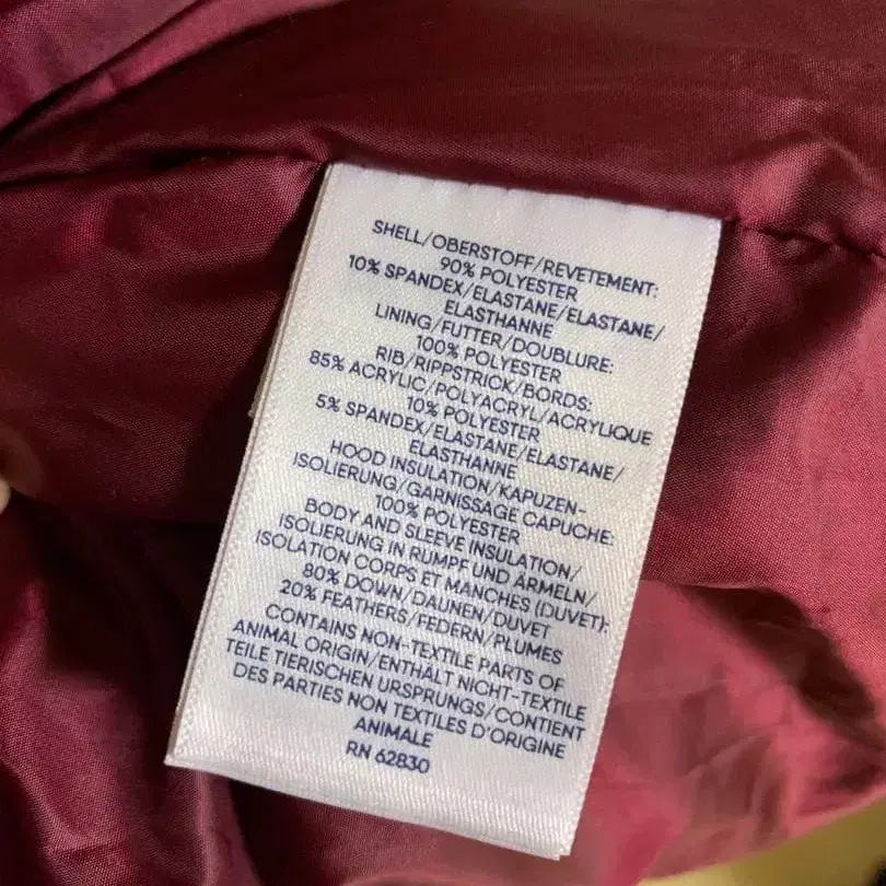 5번째 상품 이미지