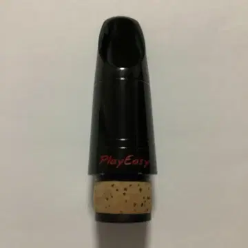 PlayEasy 클라리넷 마우스피스 B2