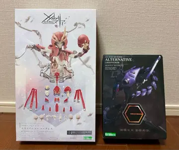 메가 마리아, 헥사 기어 2점 묶음 판매