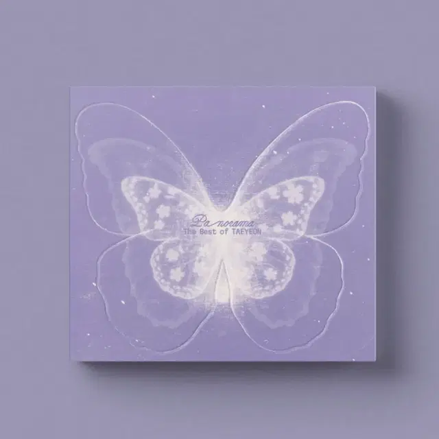 태연 Panorama 베스트 앨범 디지팩 미개봉