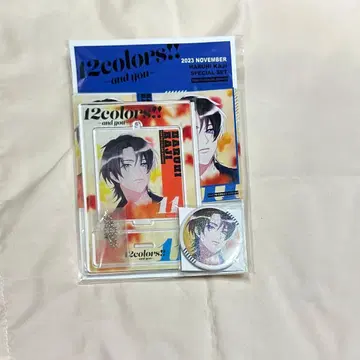 도쿄 컬러 소닉!! 12 colors!! and you 카지 하루히