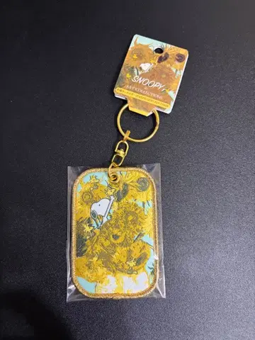 스누피 고흐의 해바라기 자수 키링