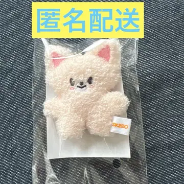 Stray KidsSKZOO 폭시니 마이크로 키링 미개봉 공식품