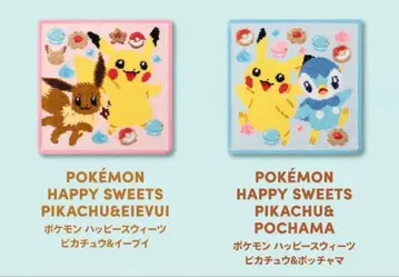 페이러 포켓몬 손수건 2장 세트