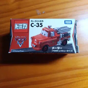 토미카 C-35 메이터 미니카