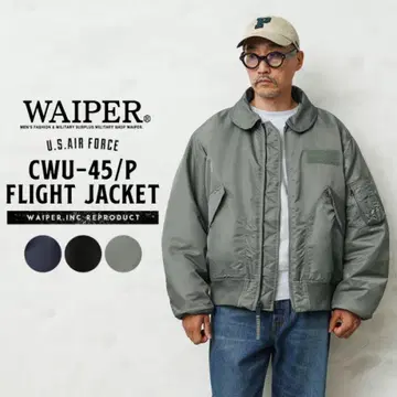 WAIPER CWU-45/P FLIGHT JACKET XL