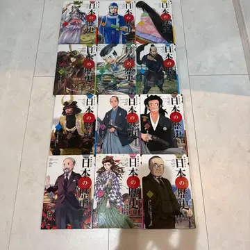 학습연구사 만화 NEW 일본의 역사 12권 세트