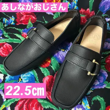 키다리 아저씨 로퍼 22.5cm