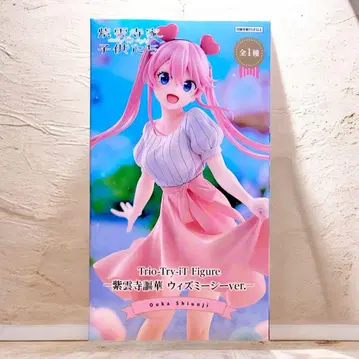 시운지 가문의 아이들 시운지 우타카 피규어 위드미씨 ver.