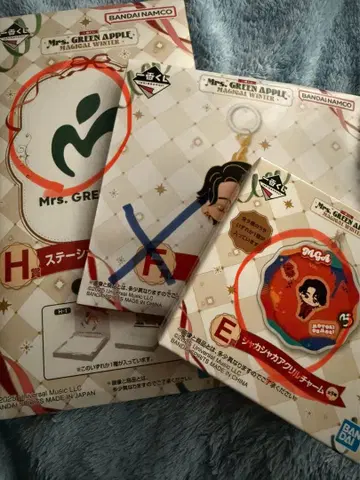 Mrs. GREEN APPLE 제일복권 H, E상