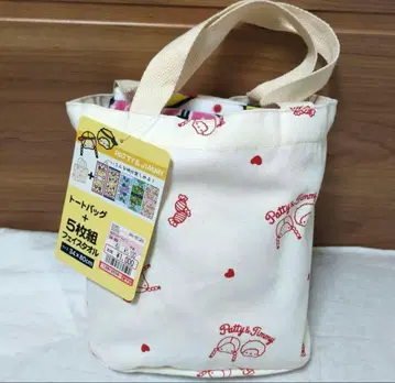 토트백 페이스타월 산리오 시마무라 해피백 패티&지미
