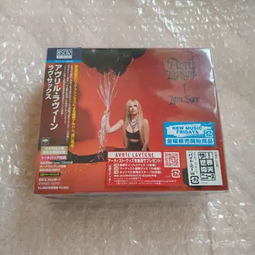 Love Sux 에이브릴 라빈 CD 토트백