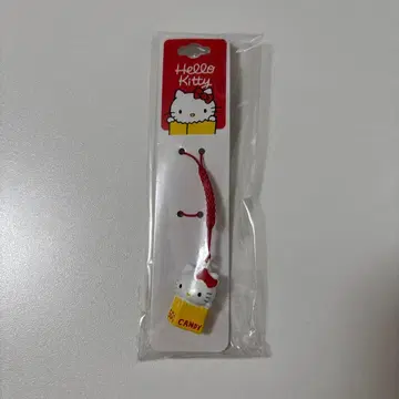 산리오 헬로키티전 스이킨스즈 YE [ 미개봉 새상품 ]