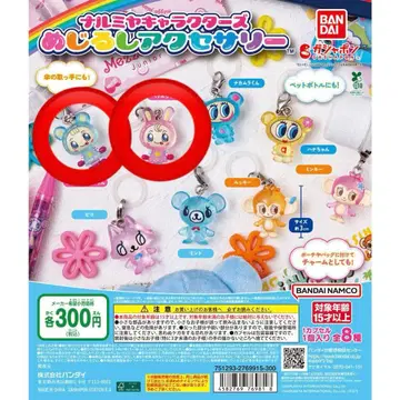 나루미야 캐릭터즈 메지루시 액세서리 베리에짱 블루 베리에짱
