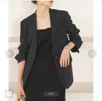 24AW 더블 크로스 칼라리스 자켓