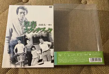 조춘 스케치북 DVD 전 12화