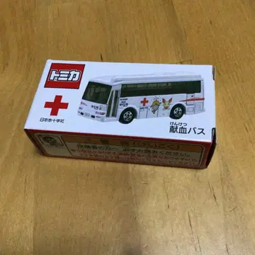 토미카 헌혈 버스 복권호 일본 적십자사