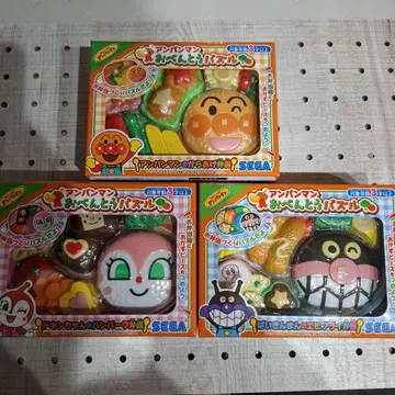 호빵맨 도시락 퍼즐