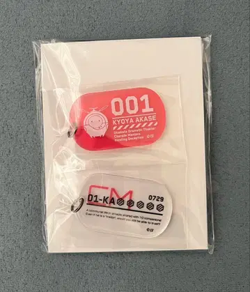 샤레마니 낭독극 아케세 쿄야 클리어 ID 택풍 목걸이 & 메시지 카드