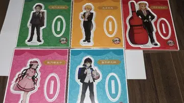 오케스트라 5종 세트