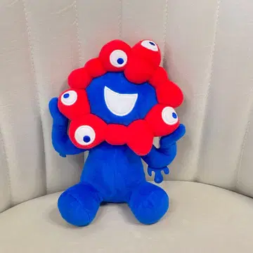 만박 미야쿠미야쿠 봉제 인형 20cm 앉은 자세