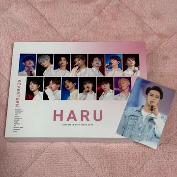 SEVENTEEN 2019 JAPAN TOUR 'HARU'