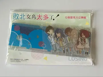대만 한정판 패배 히로인이 너무 많아! 마케인 아크릴 피규어