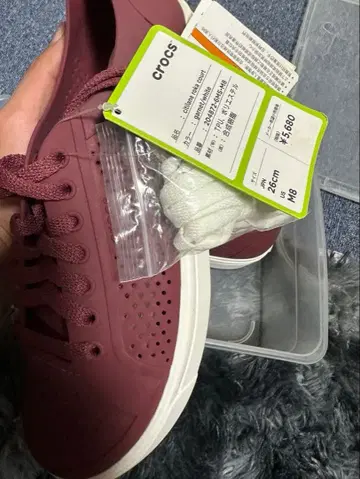 crocs citilane roka court 26cm