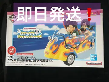 드래곤볼 제일복권 스냅 컬렉션 2 라스트 원상 손오반&비델