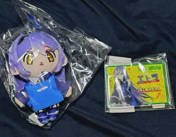 아오기리 고등학교 에트라 굿즈 세트 빌리지 뱅가드