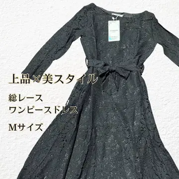 [ 미사용 새상품 ] 전체 레이스 원피스 드레스 M 사이즈 블랙
